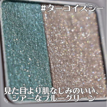 ツイングラデーションアイカラー/オルビス/アイシャドウパレットを使ったクチコミ(2枚目)