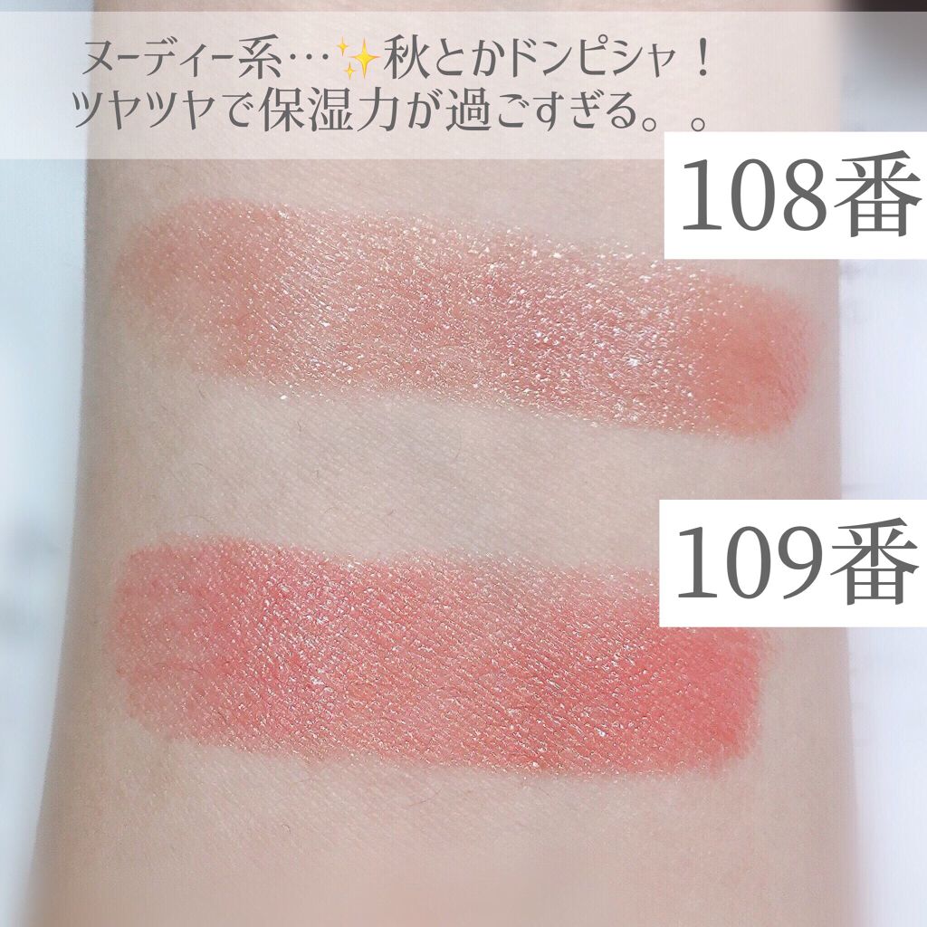 オペラ リップティント N/OPERA/リップティントを使ったクチコミ(2枚目)