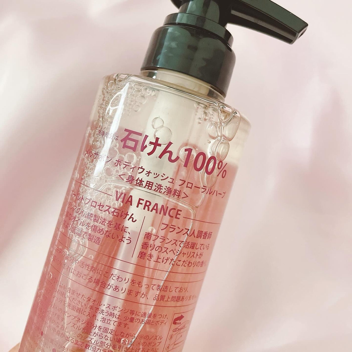 ボディウォッシュ フローラルハーブ/Mellsavon/ボディソープを使ったクチコミ(2枚目)