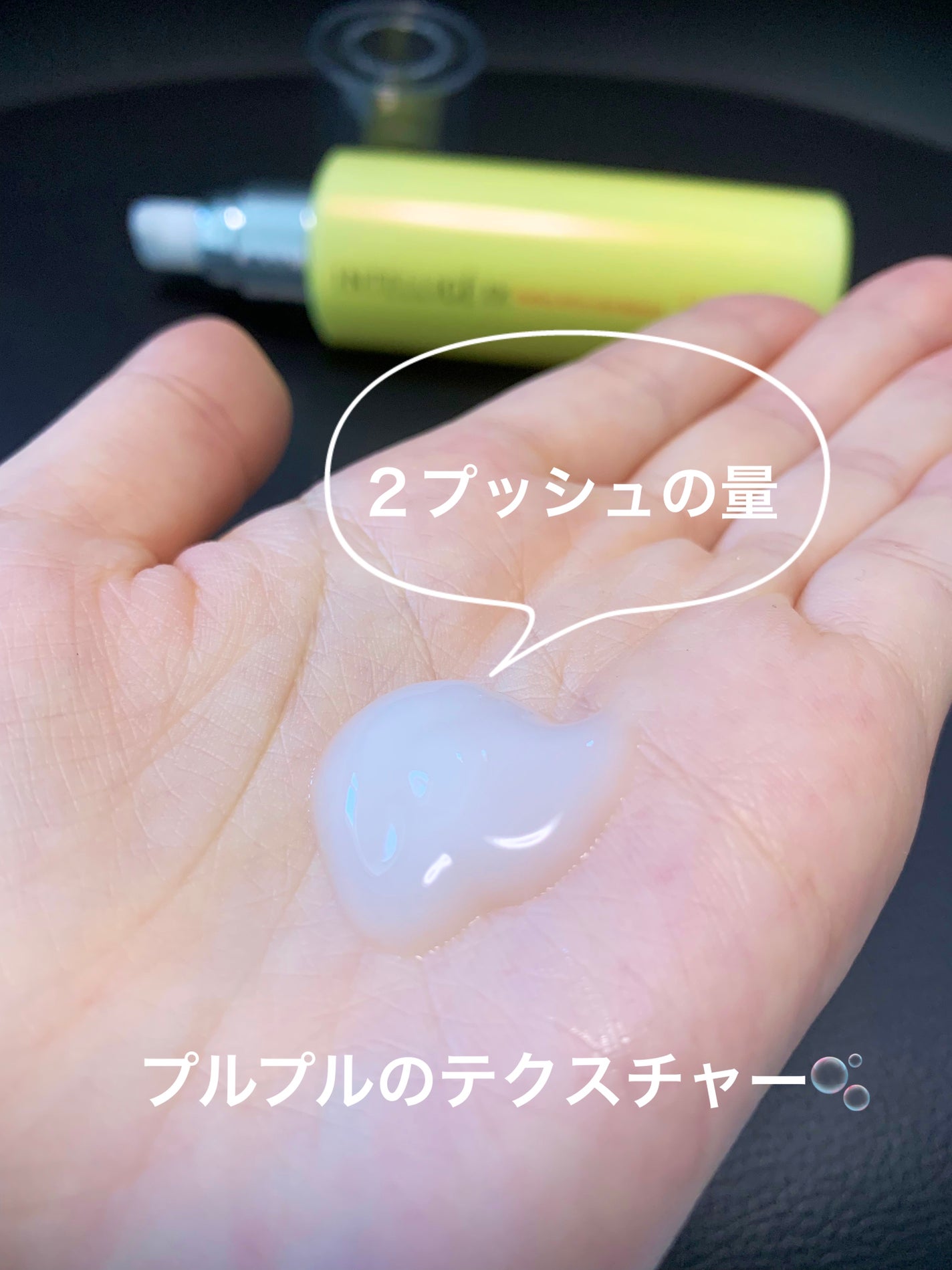 パーフェクト オールインワン エッセンス CE/アンテリージェEX/美容液を使ったクチコミ(4枚目)