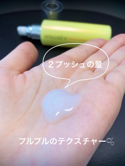 パーフェクト オールインワン エッセンス CE/アンテリージェEX/美容液を使ったクチコミ(4枚目)