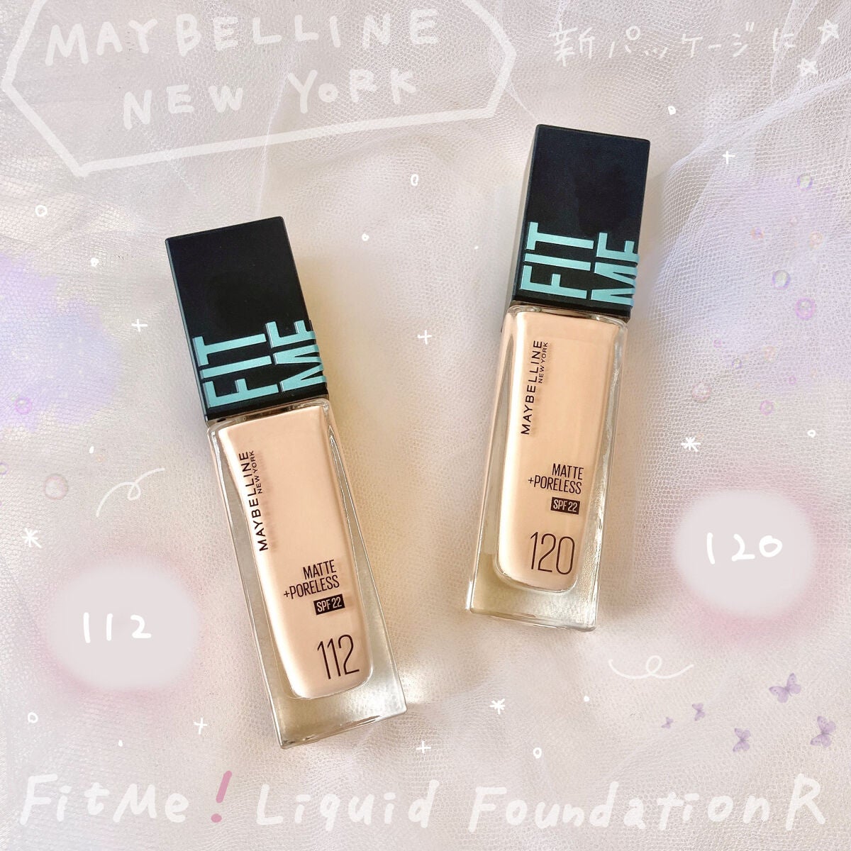 フィットミー リキッドファンデーション R/MAYBELLINE NEW YORK/リキッドファンデーションを使ったクチコミ(1枚目)