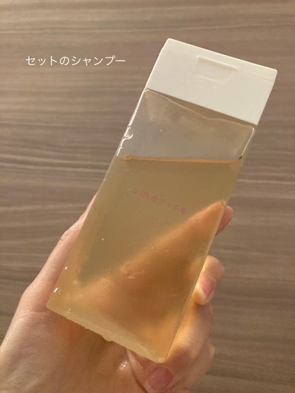 シャンプー/トリートメント トリートメント/Emerire/市販シャンプーの画像