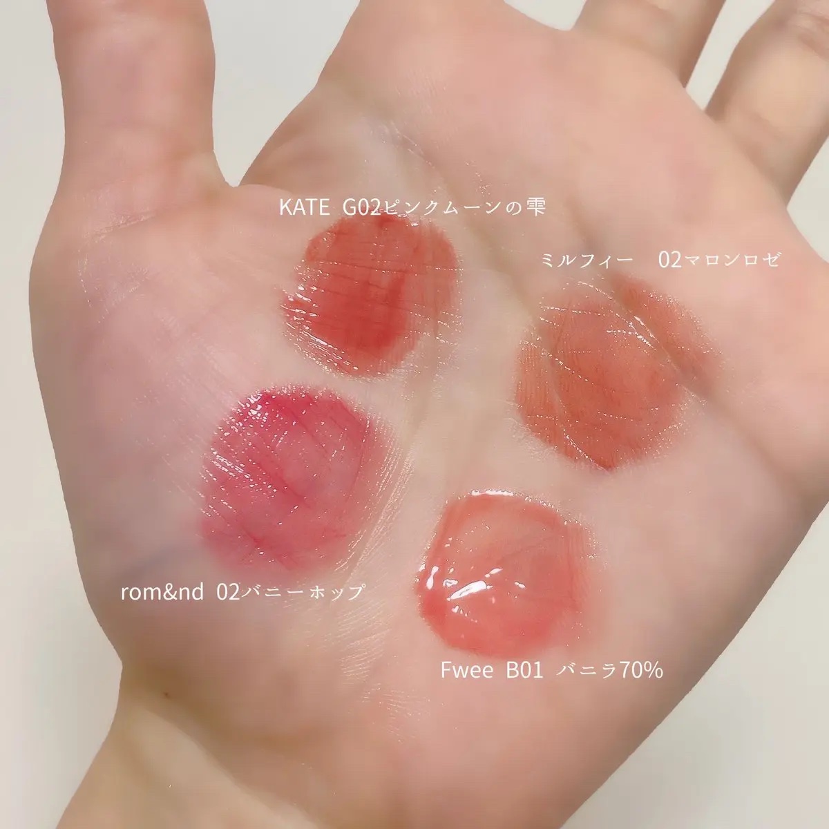 ケイト リップモンスター ツヤバース/KATE/口紅を使ったクチコミ（1枚目）