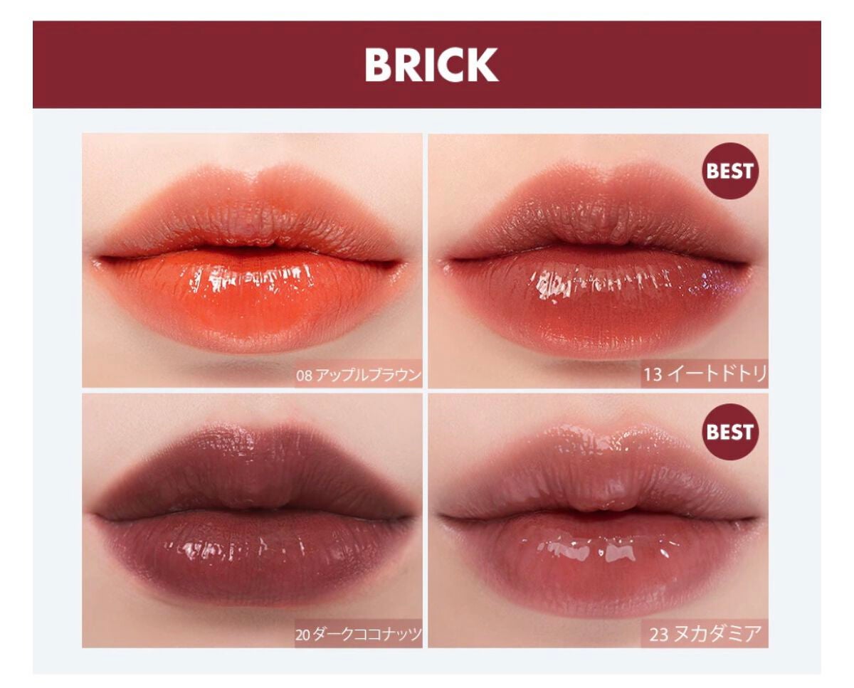 ジューシーラスティングティント/rom&nd/リップティントを使ったクチコミ(3枚目)