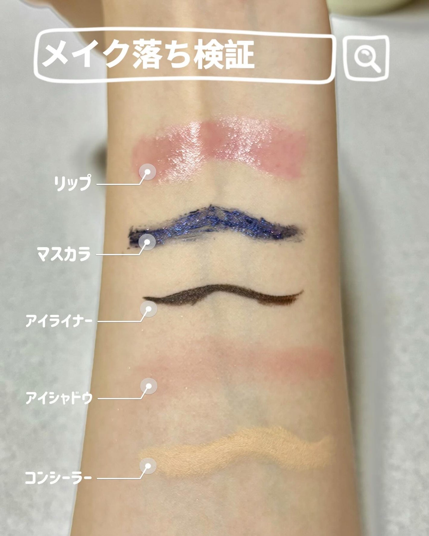 潤浸保湿 モイストリペアシートマスク/キュレル/シートマスク・パックを使ったクチコミ(4枚目)