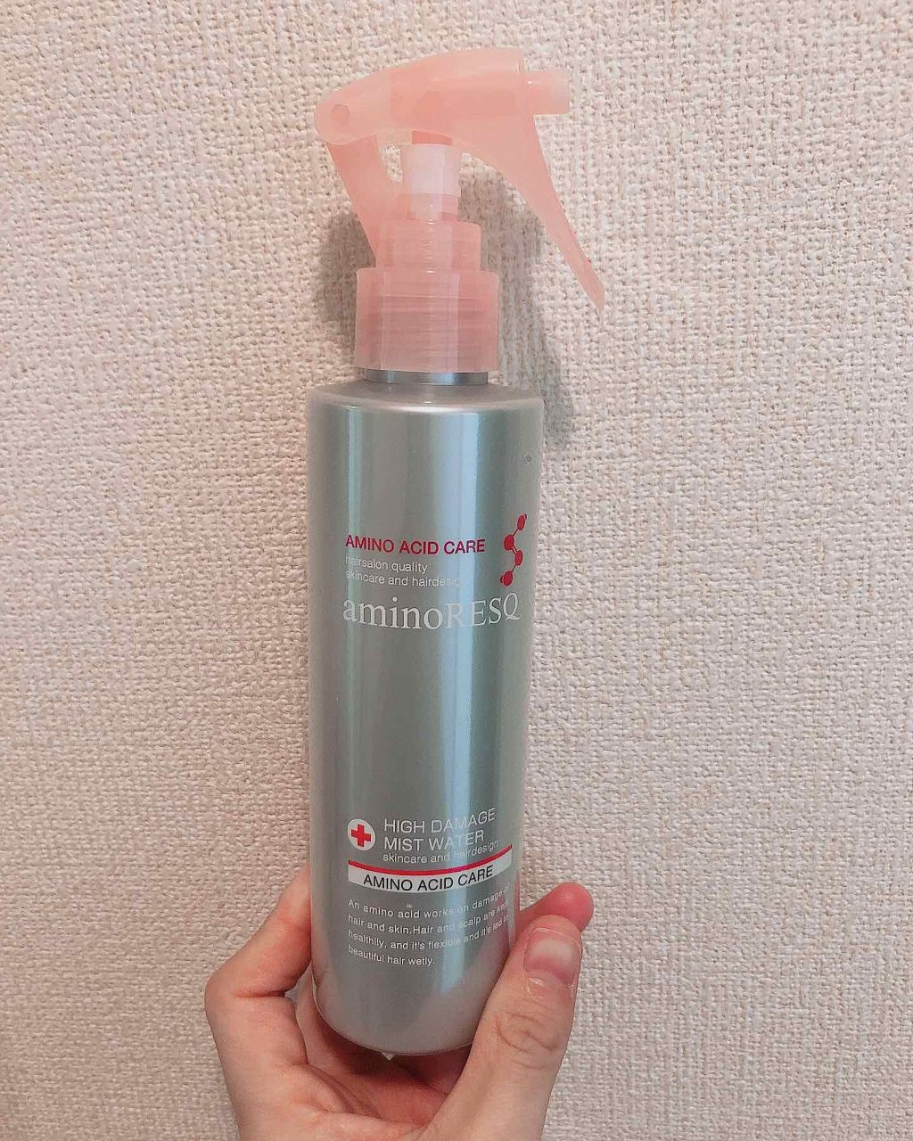 アミノレスキューハイダメージトリートメントミスト/アミノレスキュー/ヘアミストを使ったクチコミ(1枚目)