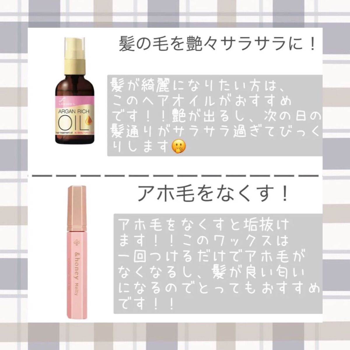 スペシャルパウダーソープCure/Cure/洗顔パウダーを使ったクチコミ（3枚目）