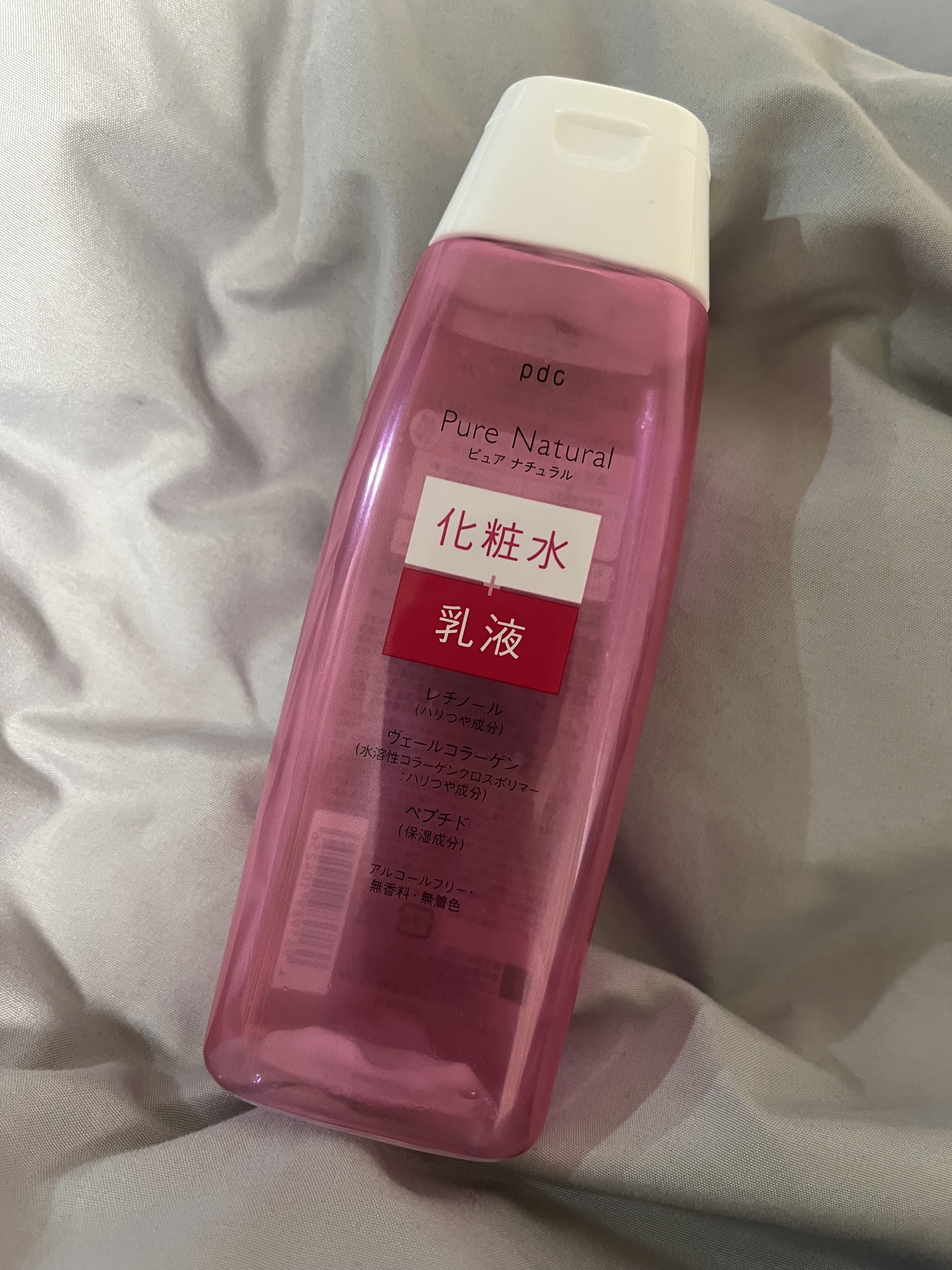 ニジュウイチ ネイルケアドロップス/noiro/ネイルオイル・トリートメントを使ったクチコミ（3枚目）