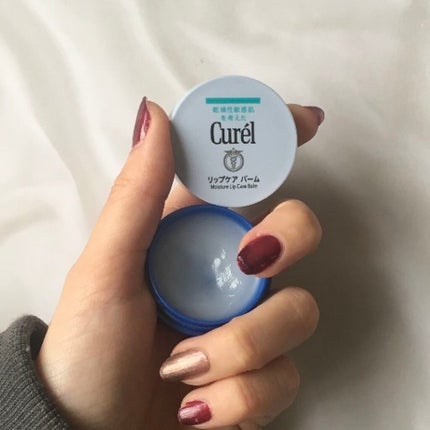 リップケア バーム/キュレル/リップバームを使ったクチコミ(2枚目)