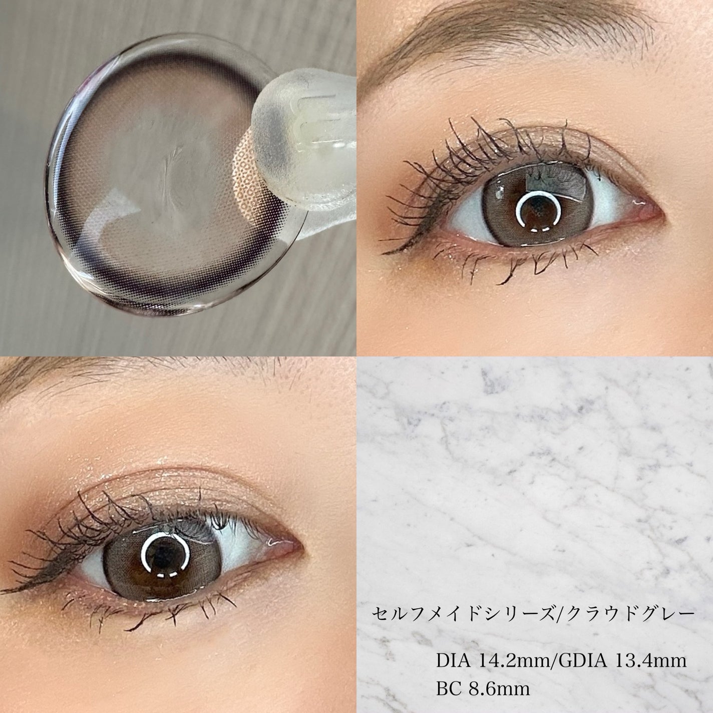 Qrsessed 1day/Qrsessed/ワンデー(1DAY)カラコンを使ったクチコミ(6枚目)