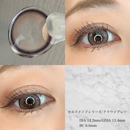 Qrsessed 1day/Qrsessed/ワンデー(1DAY)カラコンを使ったクチコミ(6枚目)