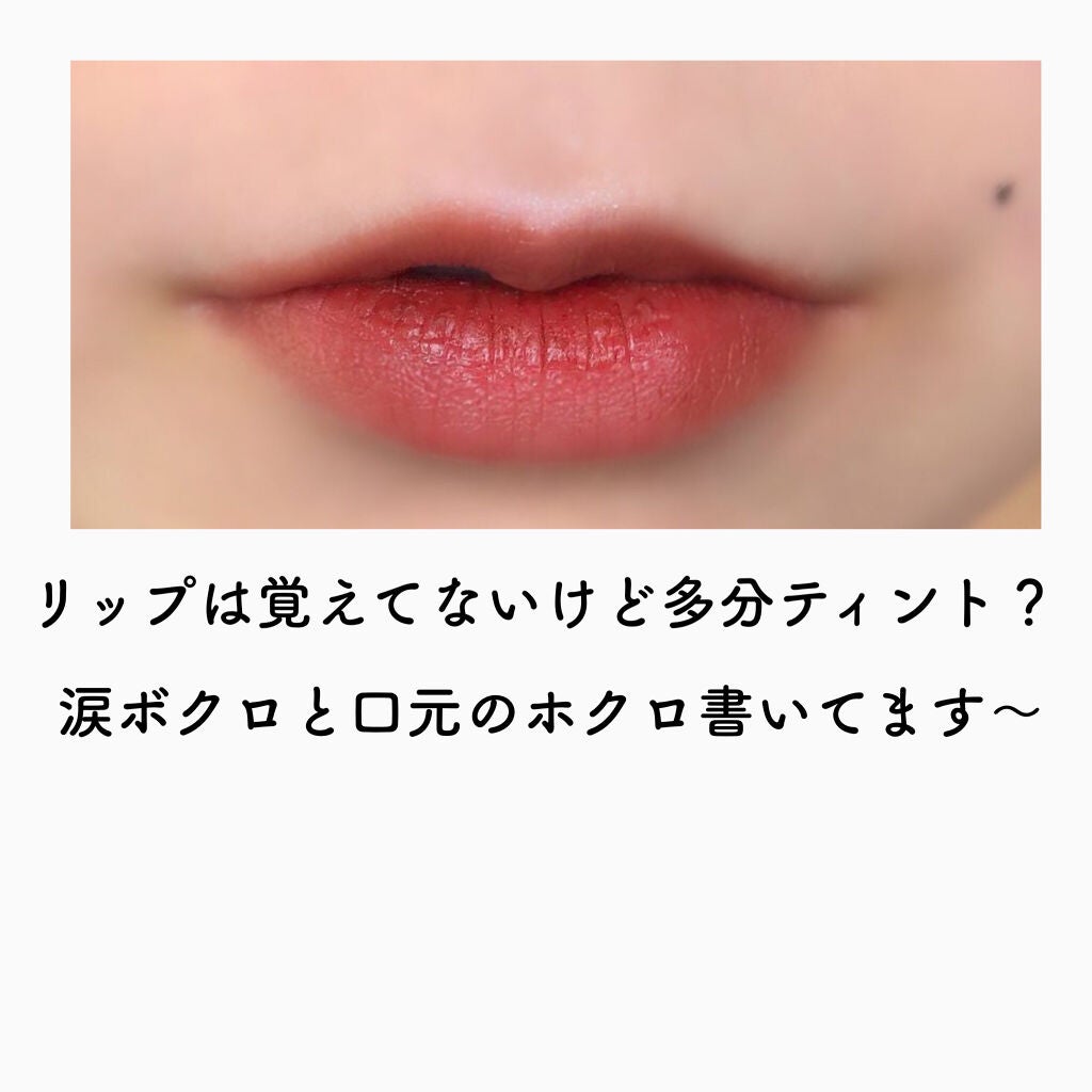 アイカラーレーション/LUNASOL/アイシャドウパレットを使ったクチコミ(5枚目)