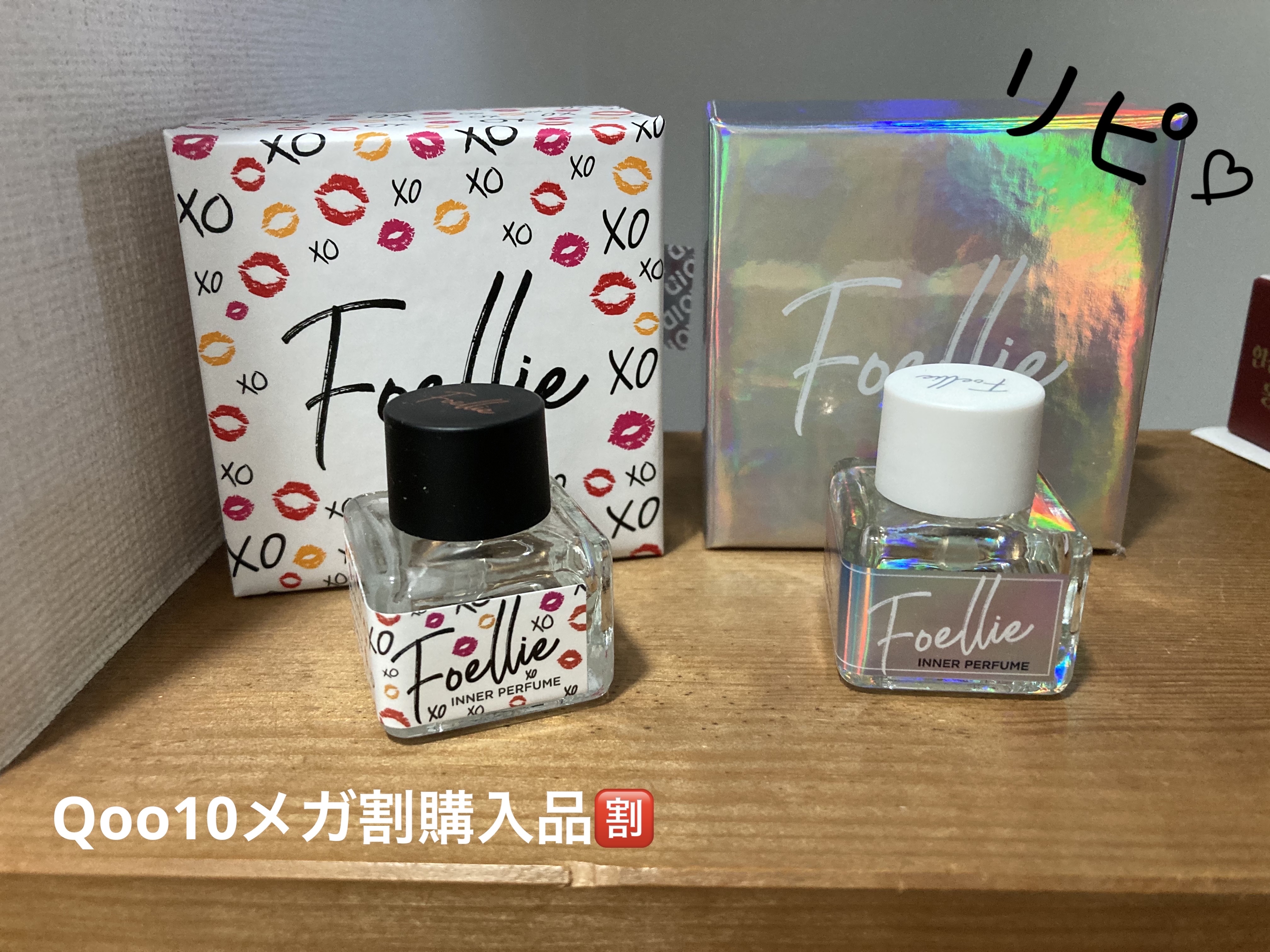 フォエリー インナーパフューム ホワイトフローラルの香り/Foellie/香水(レディース)を使ったクチコミ（1枚目）