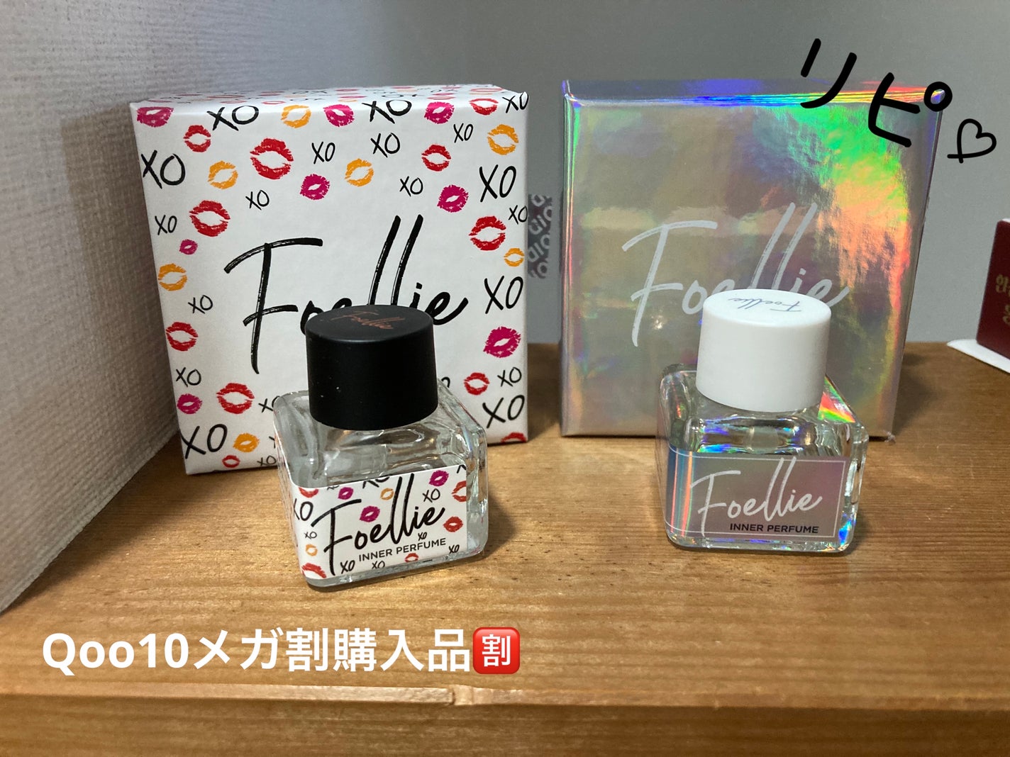 フォエリー インナーパフューム ストロベリーの香り/Foellie/香水(レディース)を使ったクチコミ(1枚目)