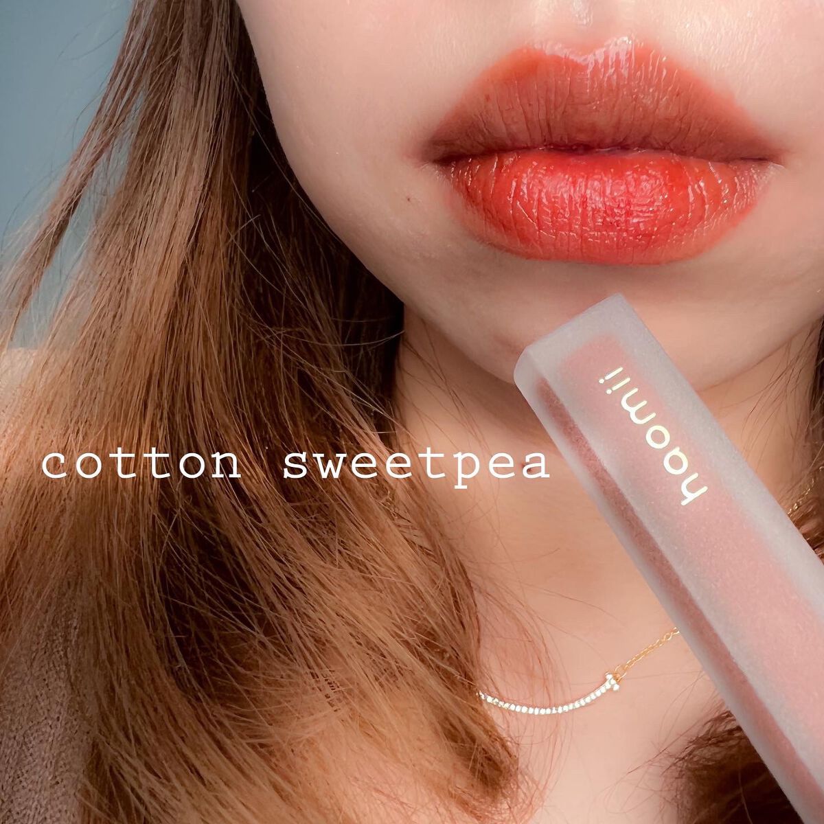 Melty flower lip tint/haomii/口紅を使ったクチコミ(4枚目)