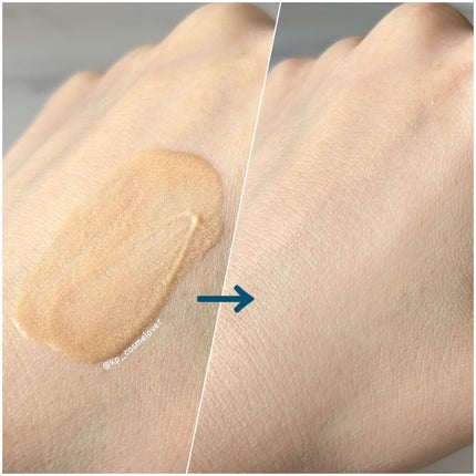 コラーゲンモイスチャースキンベース/illuN/化粧下地を使ったクチコミ(4枚目)