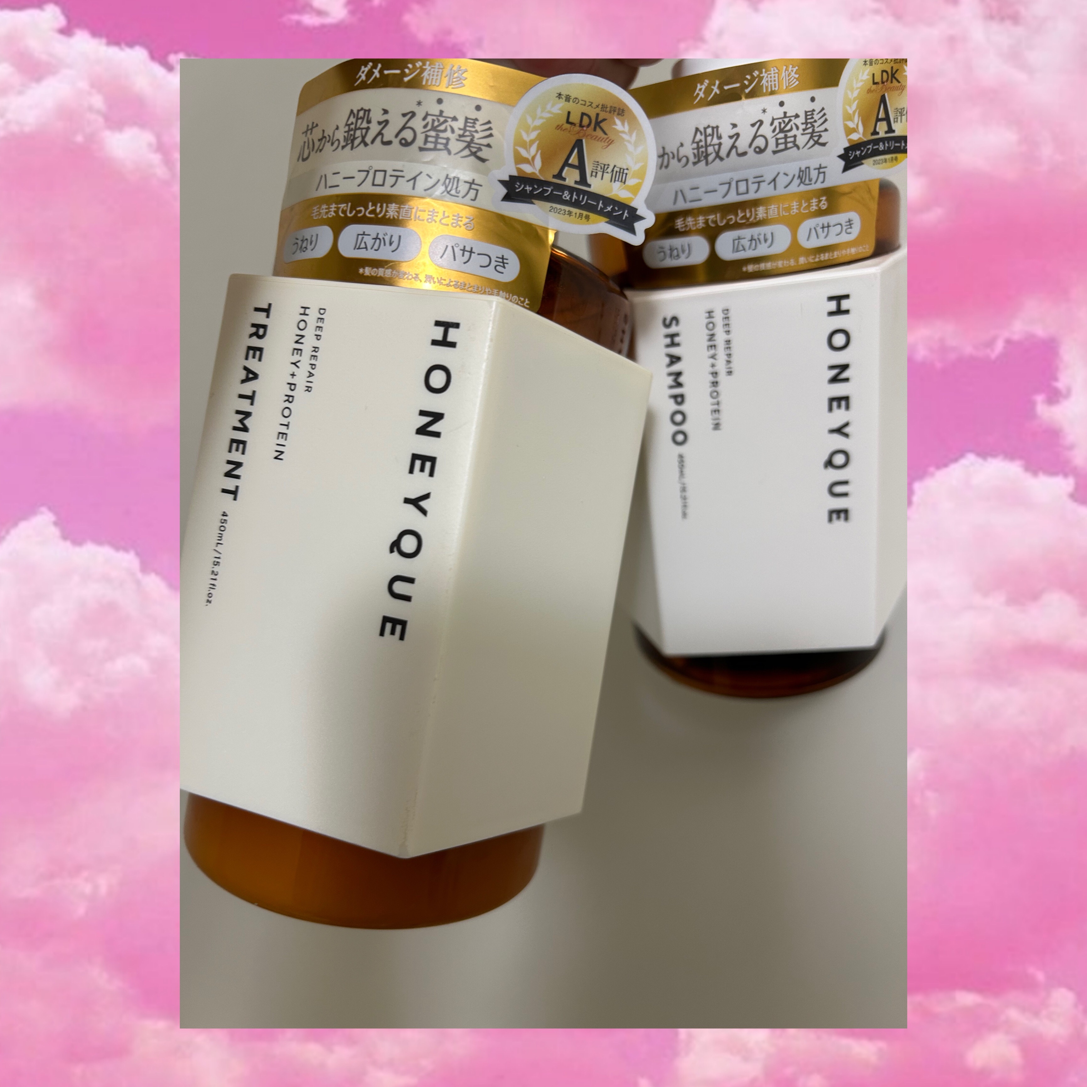 ディープリペア シャンプー モイスト／ヘアトリートメント モイスト/ハニーク/市販シャンプーを使ったクチコミ（1枚目）