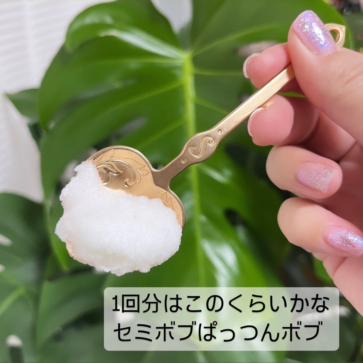 ヘッドスクラブ リフレッシング(ミント)/SABON/ヘッドスクラブを使ったクチコミ(4枚目)