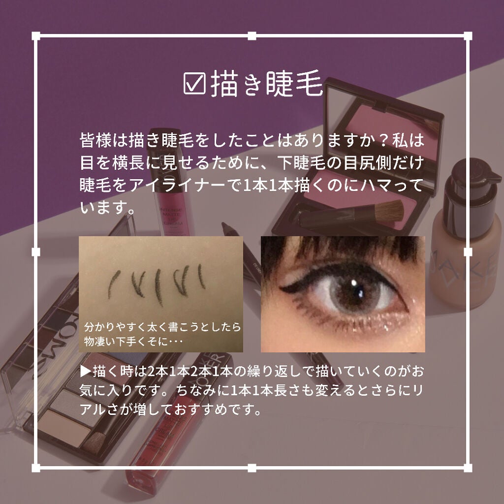 プロ アイ パレット/CLIO/アイシャドウパレットを使ったクチコミ(2枚目)