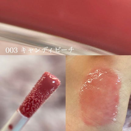 ジューシィリップデュウ/BLEND BERRY/口紅を使ったクチコミ(5枚目)