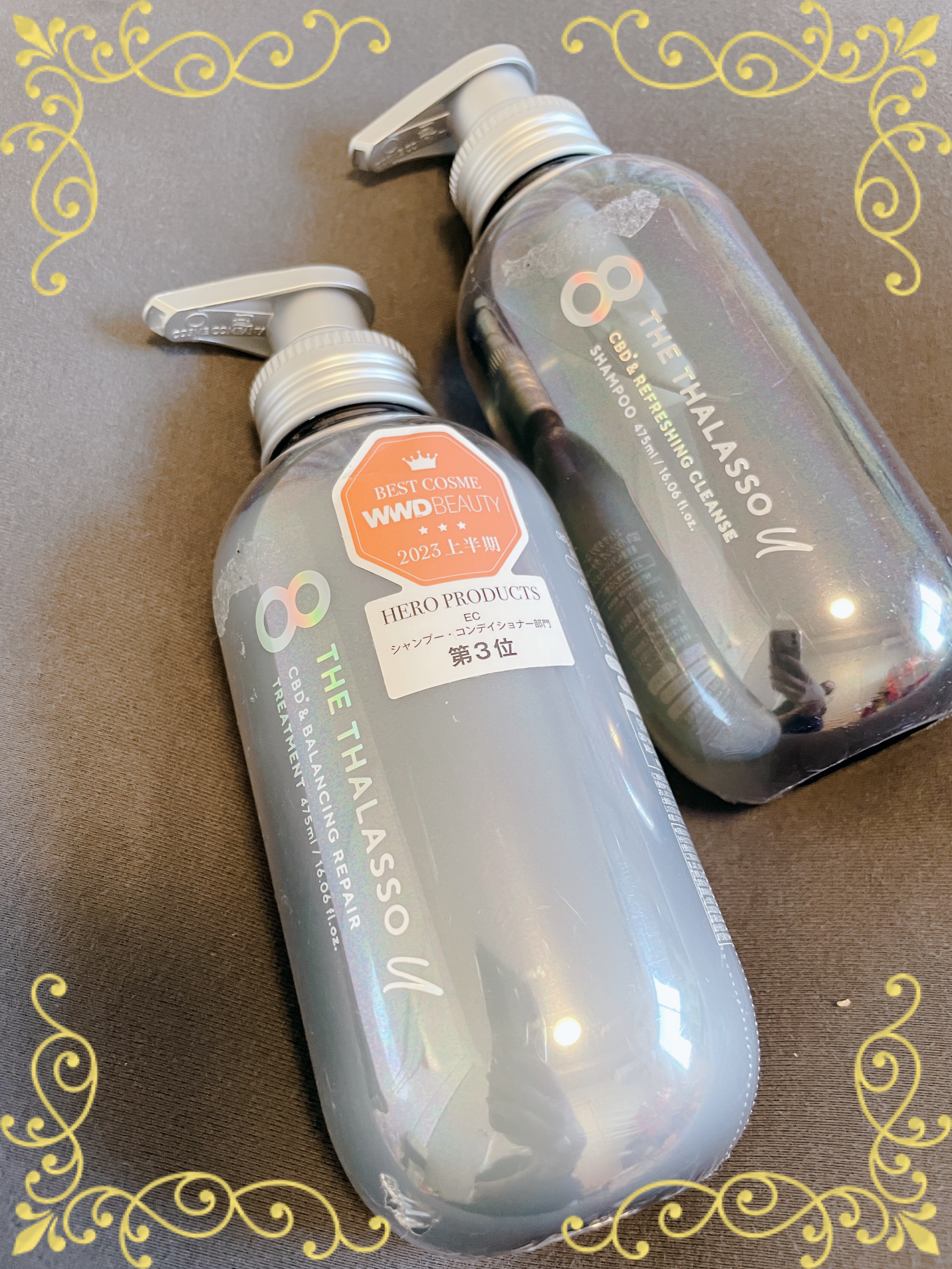 エイトザタラソ ユー CBD＆リフレッシング クレンズ 美容液シャンプー／CBD＆バランシング ダメージリペア 美容液ヘアトリートメント/エイトザタラソ/市販シャンプーを使ったクチコミ（1枚目）