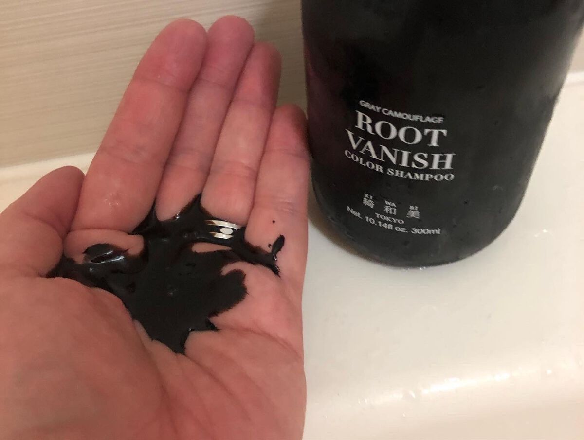 カラーシャンプー/綺和美/市販シャンプーを使ったクチコミ(3枚目)