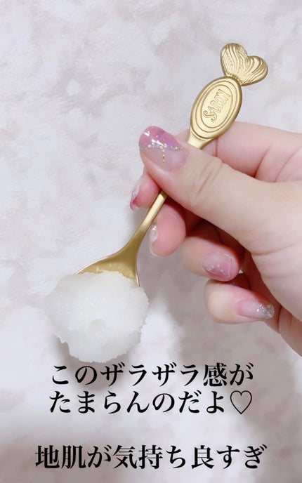 ヘッドスクラブ デリケート・ジャスミン/SABON/ヘッドスクラブを使ったクチコミ(2枚目)