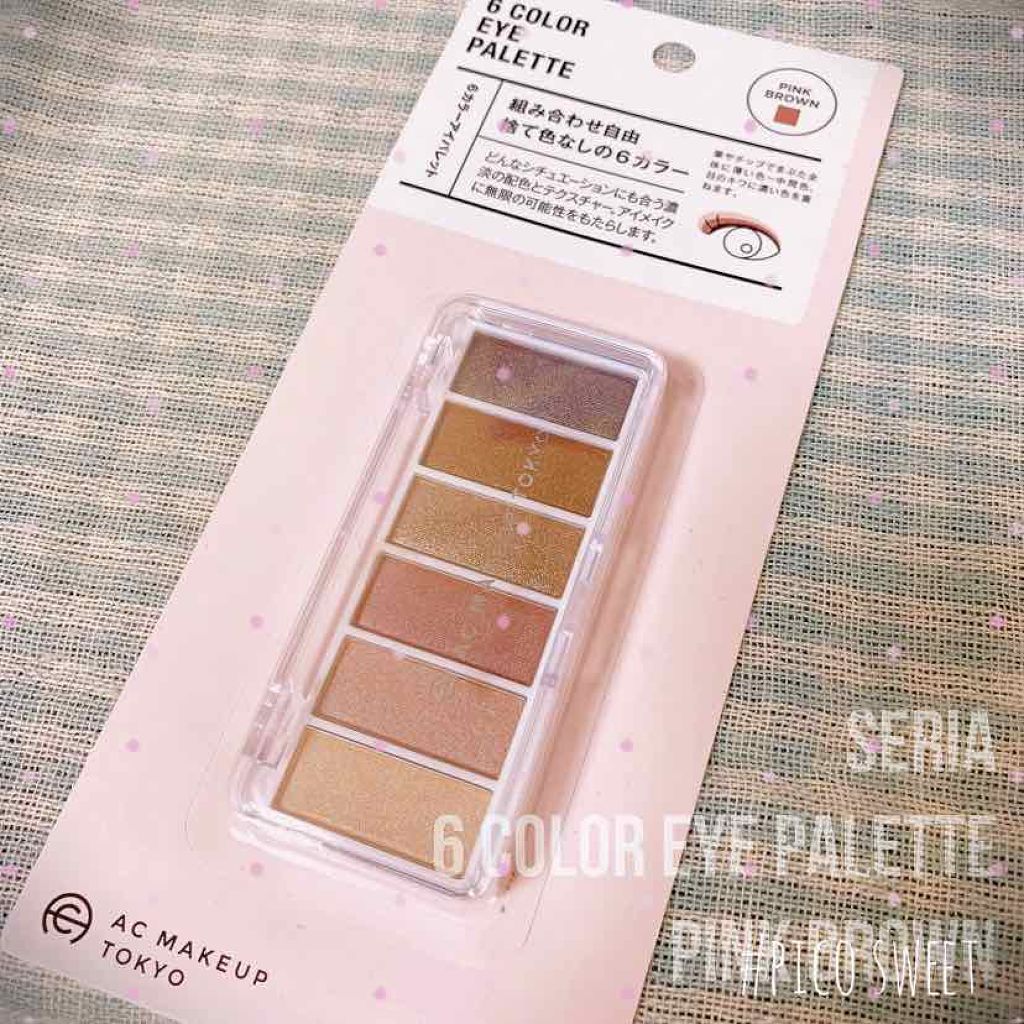 AC カラーアイパレット/AC MAKEUP/アイシャドウパレットを使ったクチコミ(1枚目)
