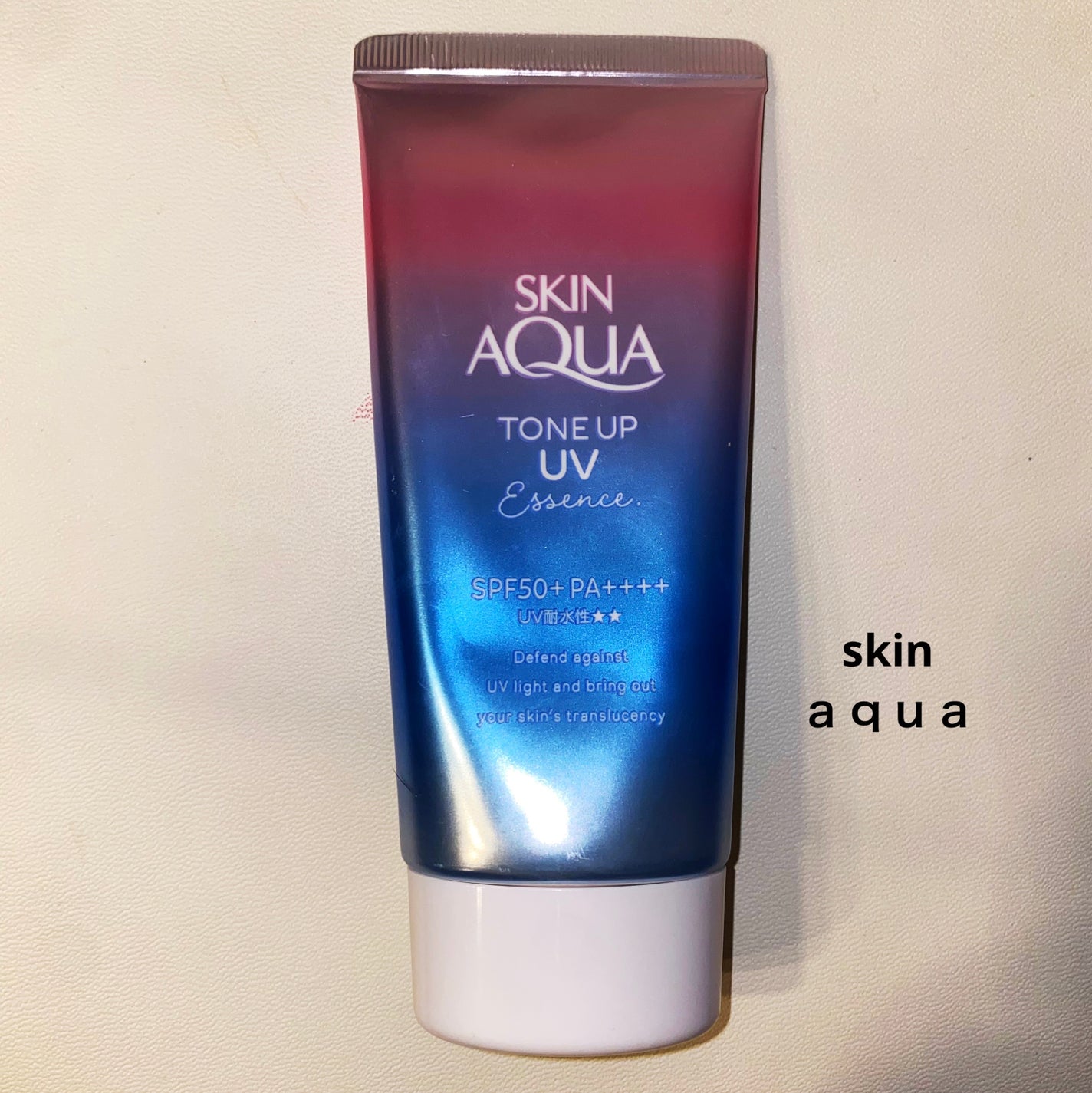 スキンアクア トーンアップUVエッセンス/スキンアクア/日焼け止めクリームを使ったクチコミ(1枚目)