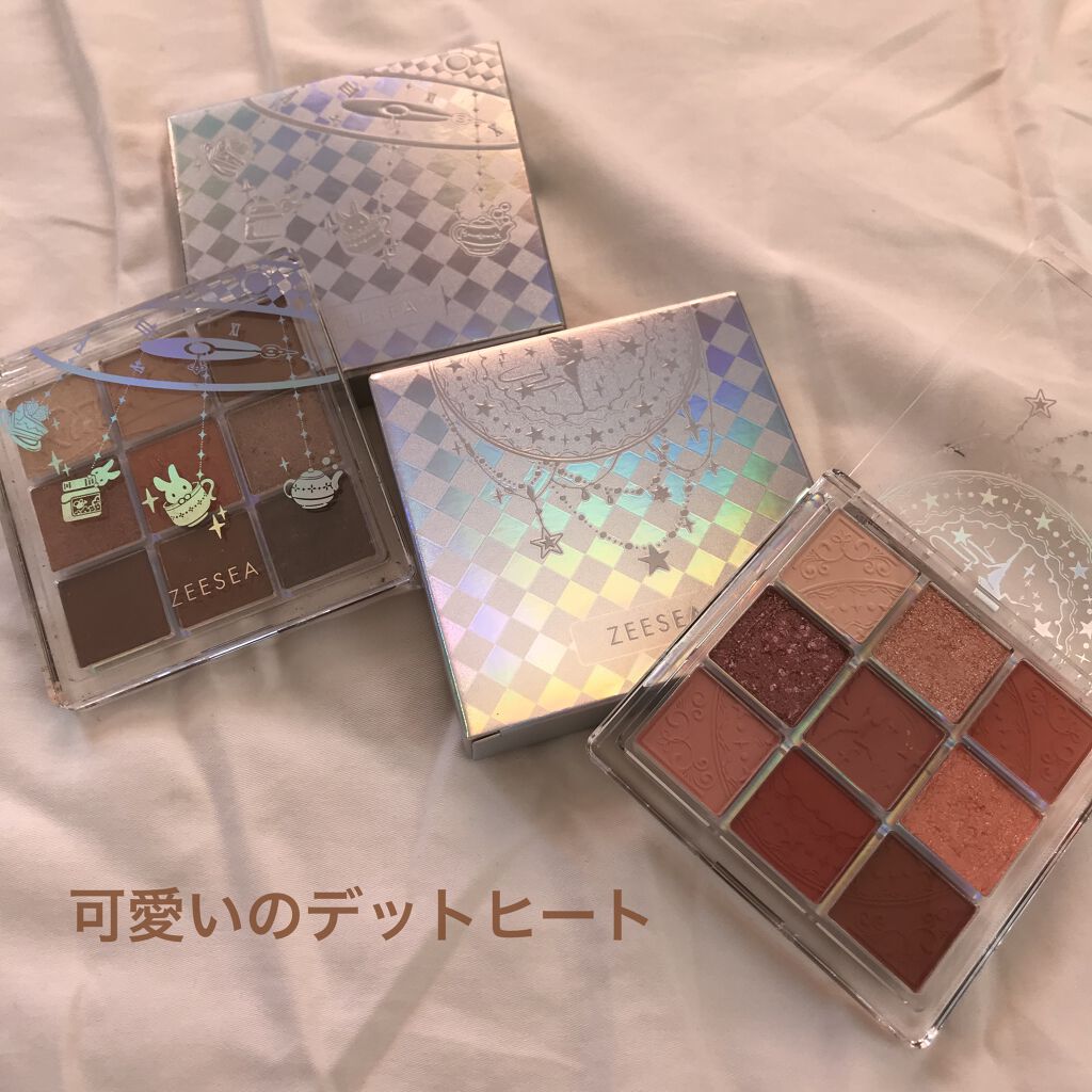 クォーツ 9色アイシャドウパレット(ドリームランドアイシャドウ)/ZEESEA/アイシャドウパレットを使ったクチコミ（1枚目）