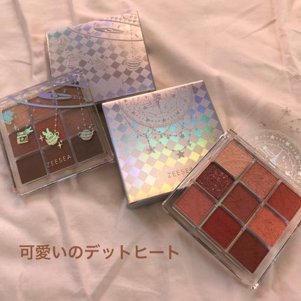 クォーツ 9色アイシャドウパレット(ドリームランドアイシャドウ)/ZEESEA/アイシャドウパレットを使ったクチコミ(1枚目)