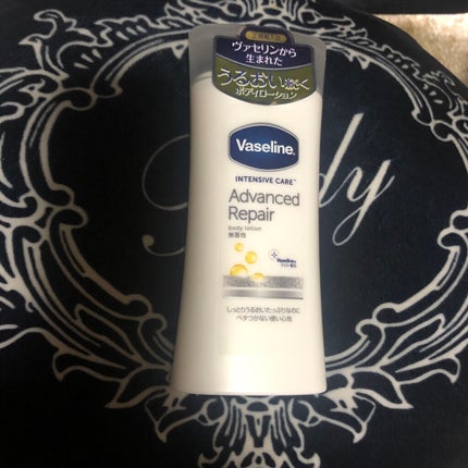 ヴァセリン アドバンスドリペア ボディローション 無香料/ヴァセリン/ボディローションを使ったクチコミ(1枚目)