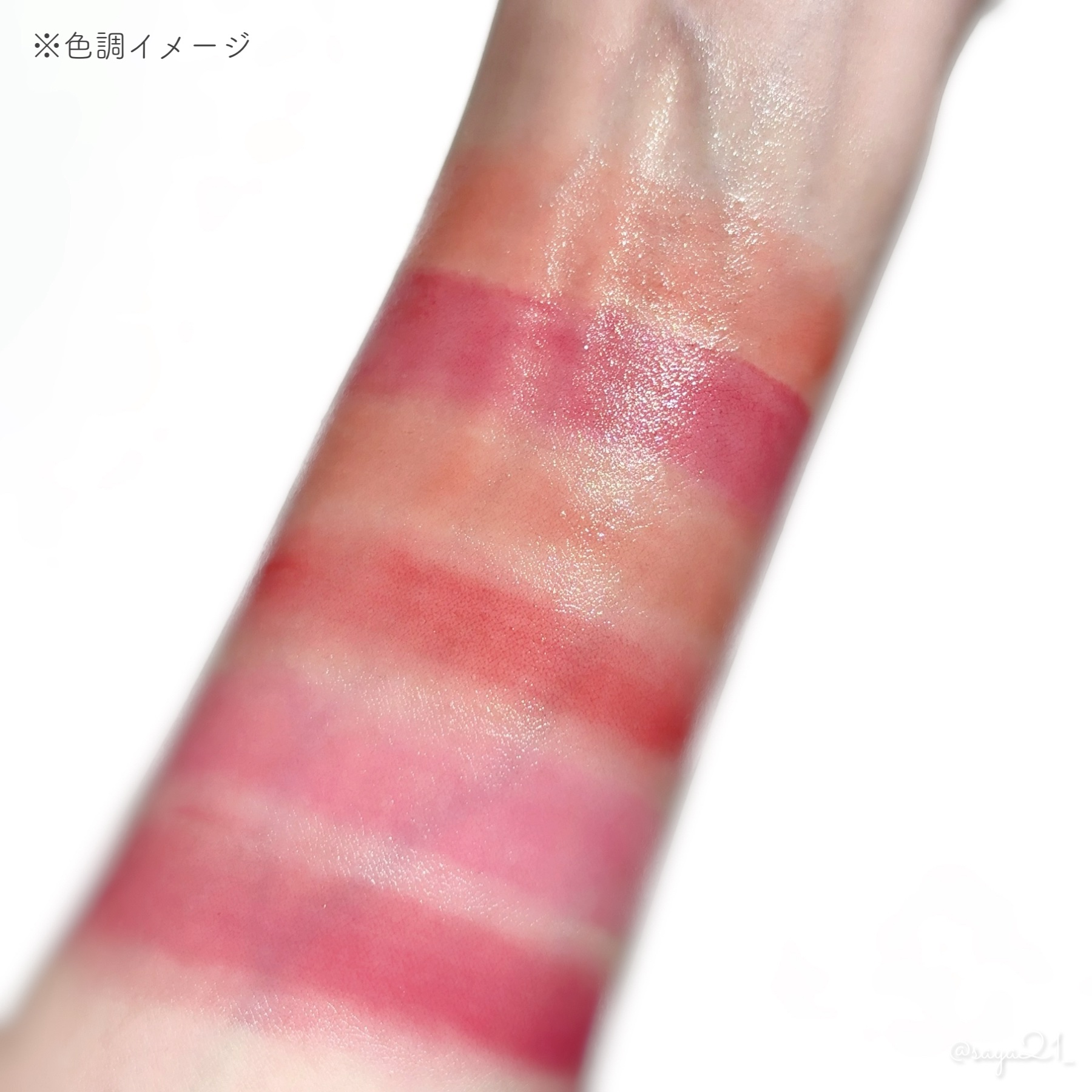 NEARBY Recharging Lip Balm 04 Fuchsia/Hersteller/口紅を使ったクチコミ（2枚目）