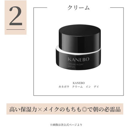 ラッシュ クイーン コブラブラック WP/HELENA RUBINSTEIN/マスカラを使ったクチコミ(3枚目)