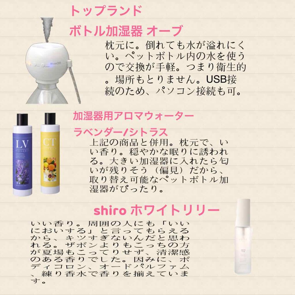 アイラッシュカーラー/SHISEIDO/ビューラーを使ったクチコミ(3枚目)