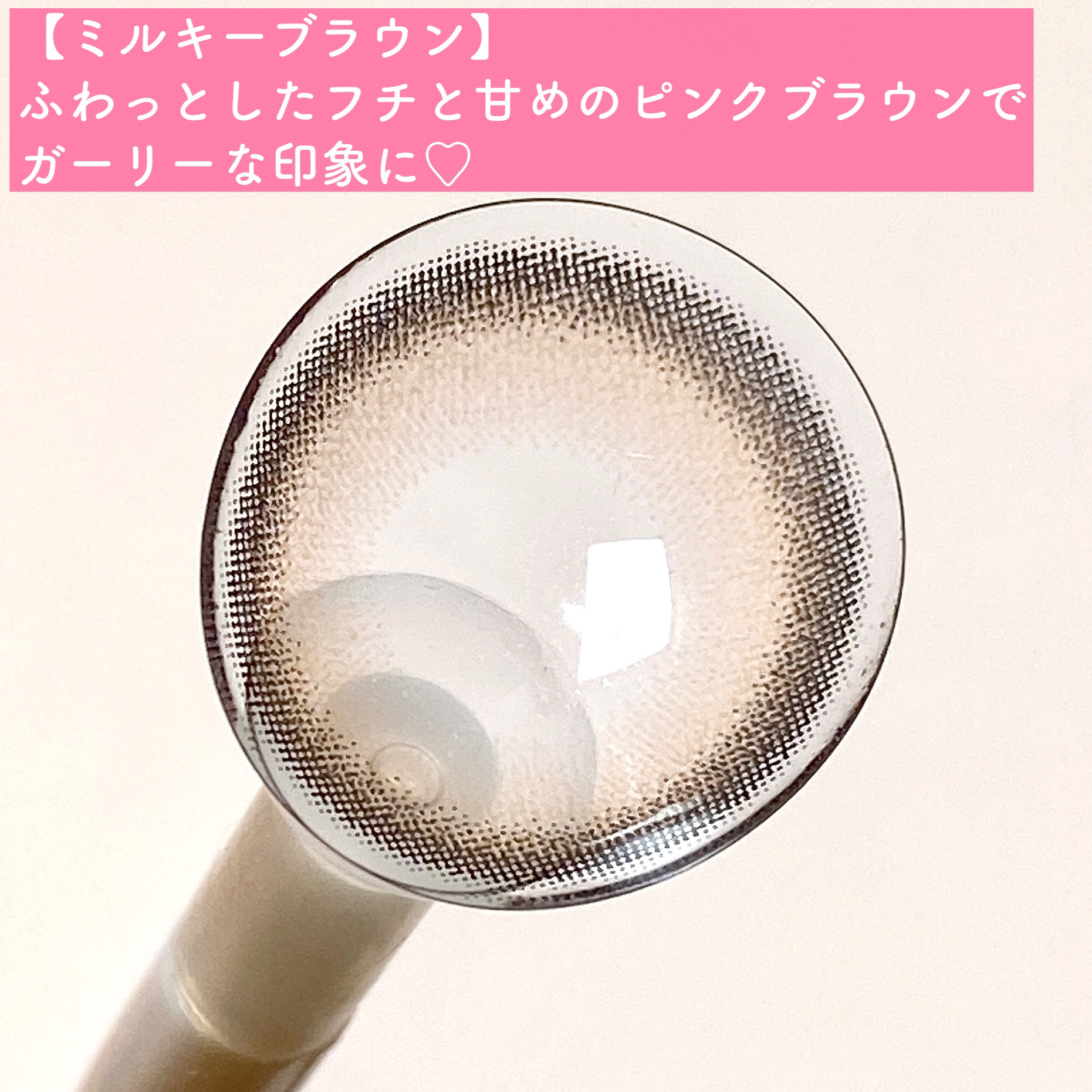 マランマラン ワンデー/malun malun/ワンデー（１DAY）カラコンを使ったクチコミ（3枚目）