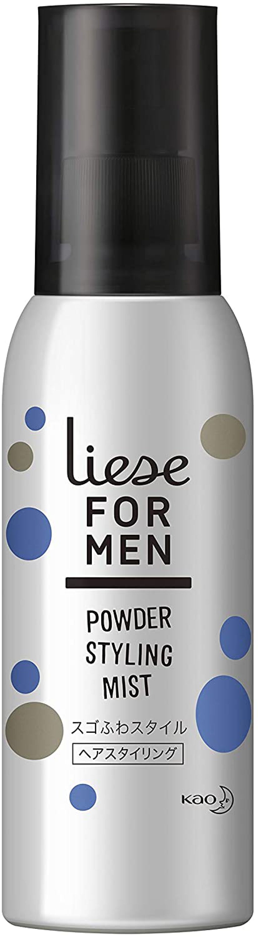パウダースタイリングミスト(スゴふわスタイル) リーゼ フォーメン