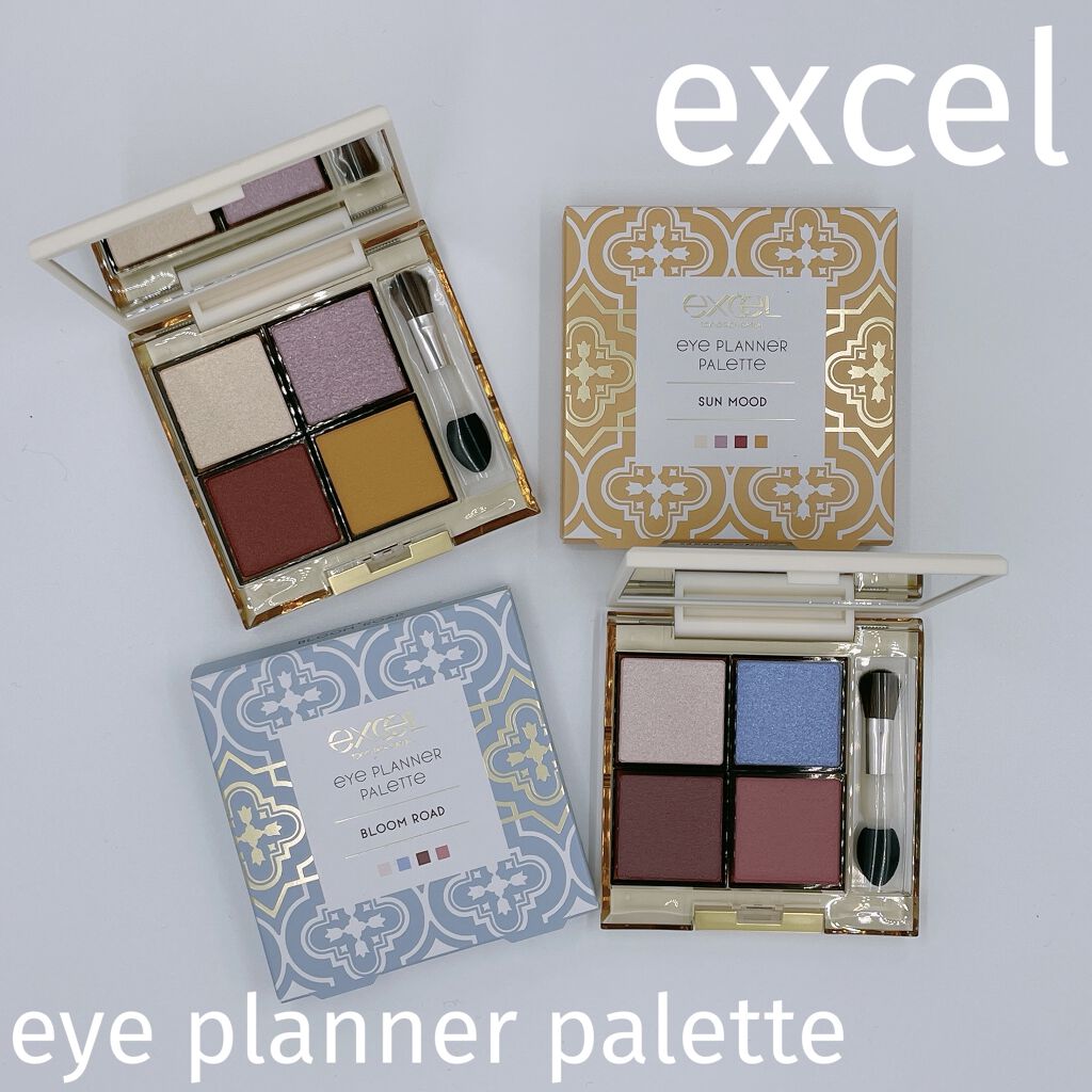 アイプランナーパレット/excel/アイシャドウパレットを使ったクチコミ（1枚目）