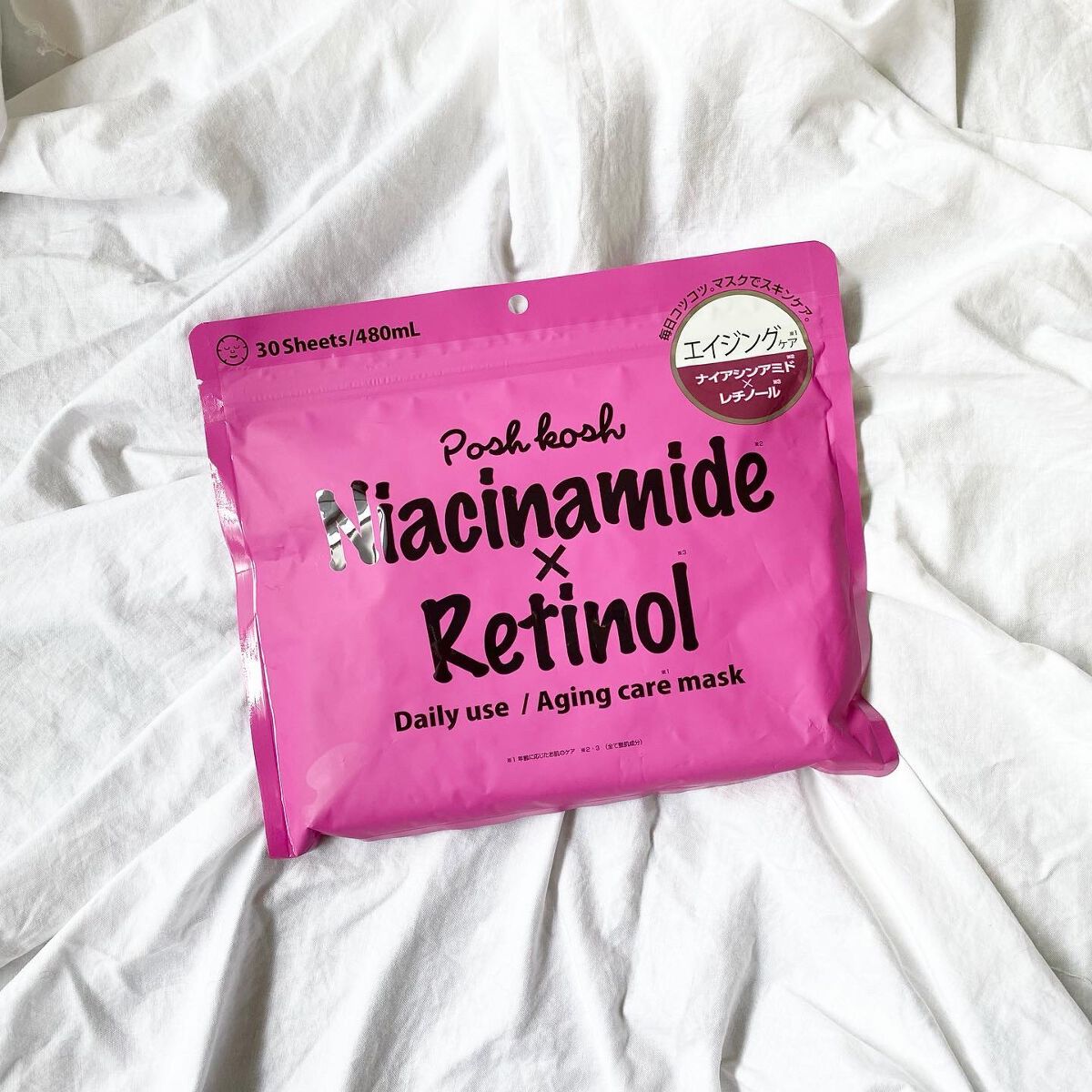 ポッシュコッシュAGマスク/POSH KOSH/シートマスク・パックを使ったクチコミ(1枚目)
