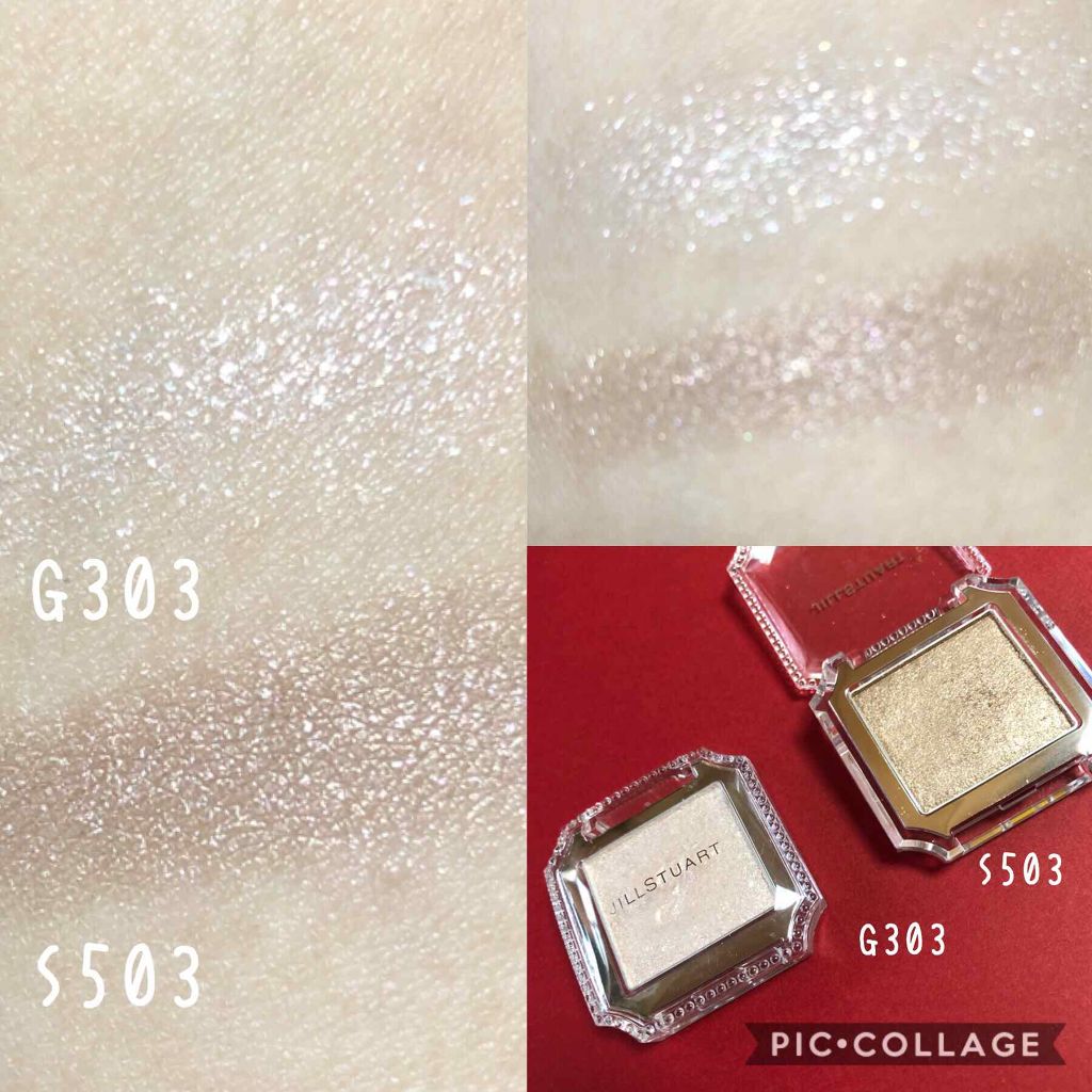 アイコニックルック アイシャドウ S503 thanx/JILL STUART/単色アイシャドウを使ったクチコミ（2枚目）