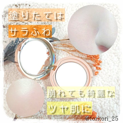 シークレットビューティーパウダー/キャンメイク/プレストパウダーを使ったクチコミ(2枚目)