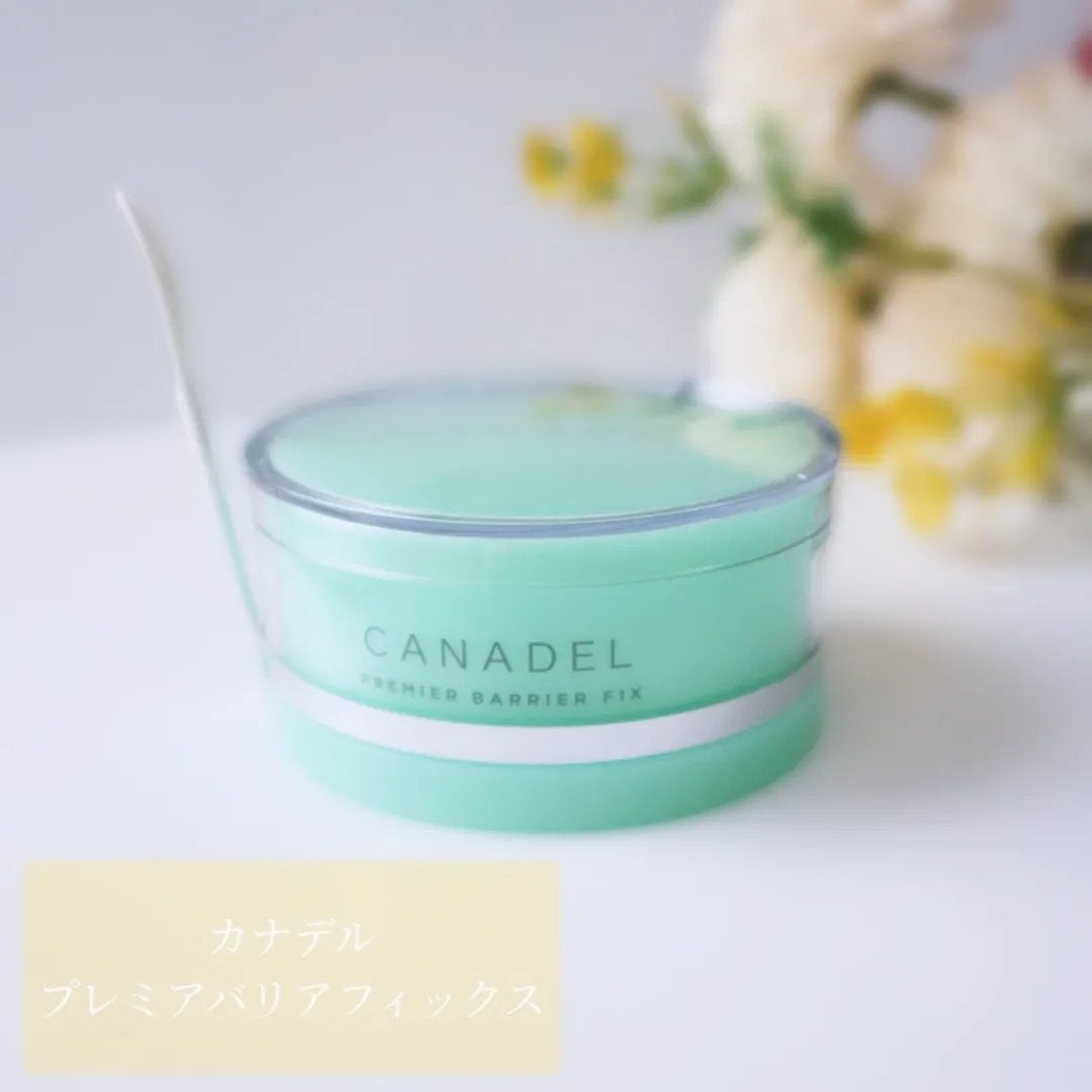 プレミアバリアフィックス /CANADEL/オールインワン化粧品を使ったクチコミ(1枚目)