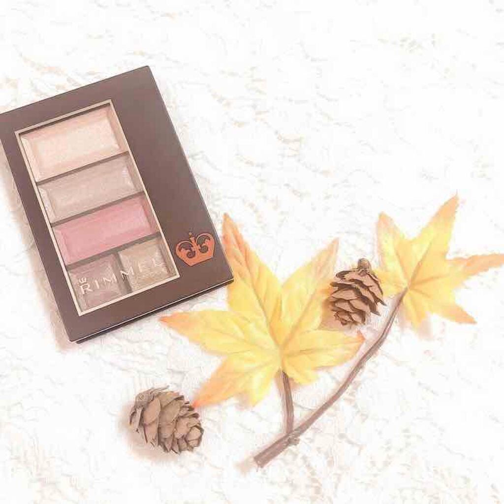 ショコラスウィート アイズ/リンメル ロンドン/アイシャドウパレットを使ったクチコミ(1枚目)