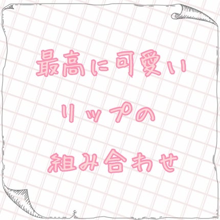 ã䜿ã£ãã¯ãã³ãïŒ1æç®ïŒ