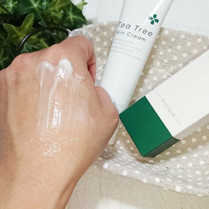 を使ったクチコミ(3枚目)