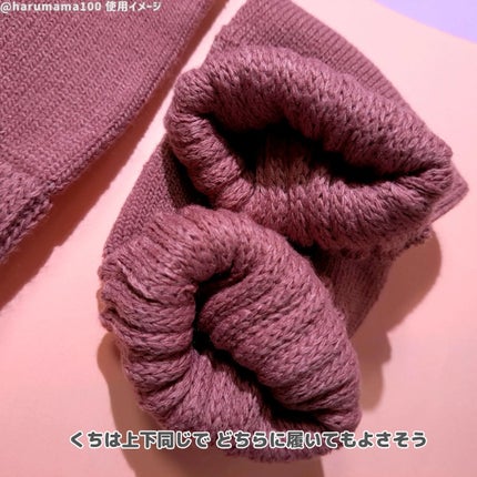 ほっこり冬の靴下 レッグウォーマー/グンゼ/暖かい靴下を使ったクチコミ(5枚目)