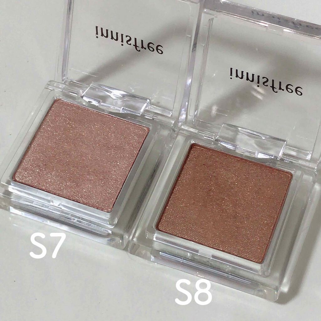 マイアイシャドウ シマー N/innisfree/単色アイシャドウを使ったクチコミ(3枚目)