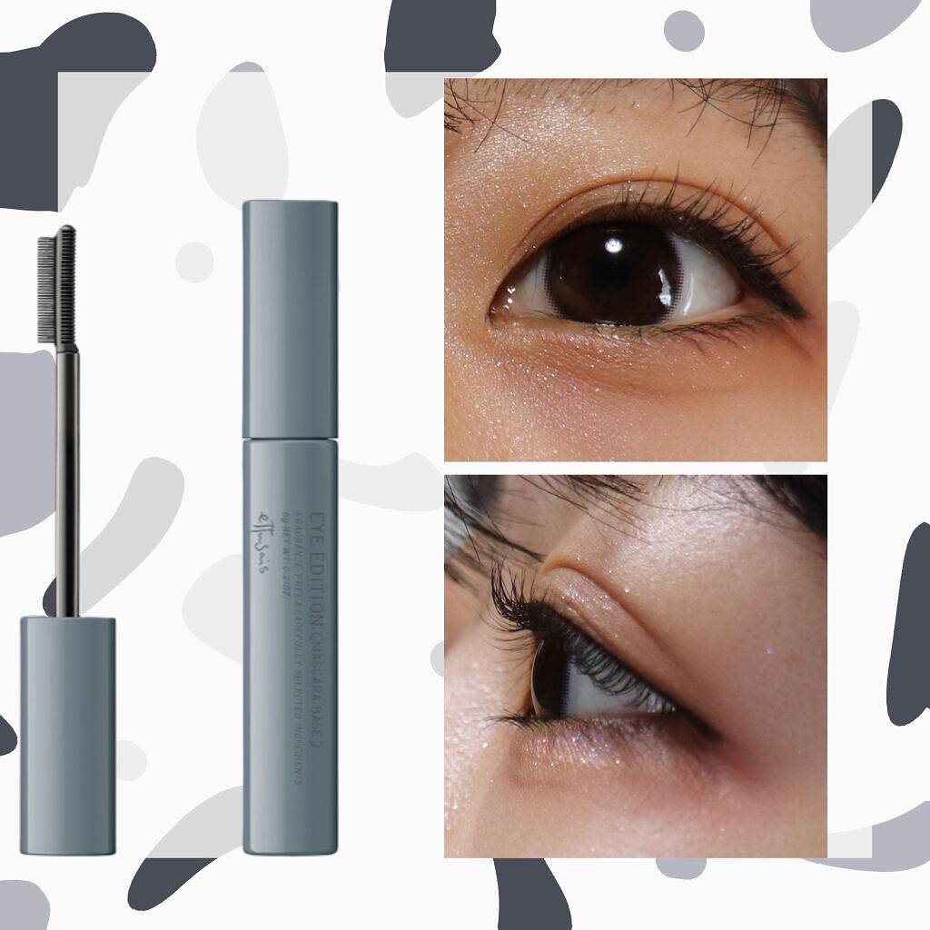 エテュセ アイエディション (マスカラベース)/ettusais/マスカラ下地を使ったクチコミ（3枚目）