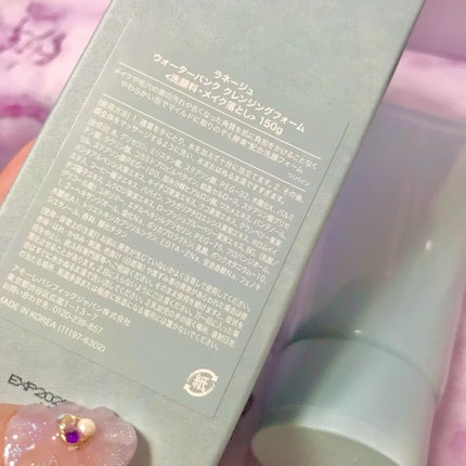 ウォーターバンク クレンジングフォーム/LANEIGE/洗顔フォームを使ったクチコミ(6枚目)